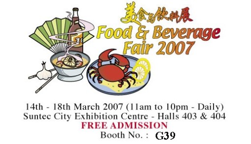 BioLife @ Food & Beverage Fair 2007 G39